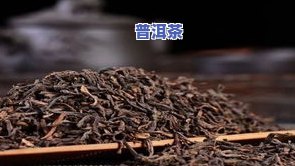 怎样弄散普洱茶-怎样弄散普洱茶饼