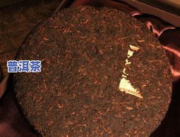 怎样弄散普洱茶-怎样弄散普洱茶饼