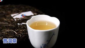 南茗佳人茶：值得收藏吗？质量如何？