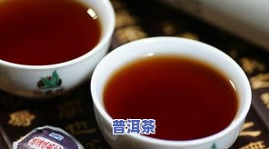 长兴普洱茶-长兴号普洱茶