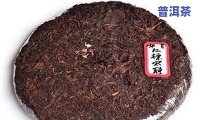 长兴普洱茶-长兴号普洱茶