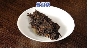 金芽贡饼普洱茶：口感、味道及熟茶知识全解析