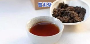 一斤普洱茶正常多少钱？宁喝一两碎银子也不喝十斤普洱茶，了解普洱茶的价格与档次