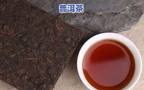 普洱茶羊奶-羊奶普洱茶的功效与作用