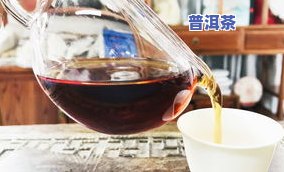 当茅台遇上普洱茶：口感与文化的交融，你了解吗？