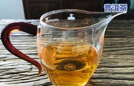 买的老普洱茶有点仓味-买的老普洱茶有点仓味还能喝吗