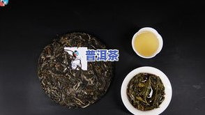 普洱茶储藏价值：多少一斤？