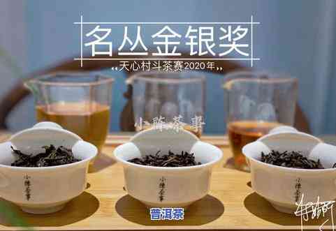 吉林市卖茶叶的地方吗？茶叶场、专卖店一网打尽！还有卖茶具的地方哦！