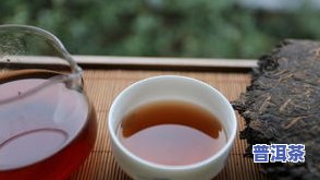 揭秘普洱茶作旧套路：普洱茶、熟茶皆可做旧，手段繁多，消费者需谨慎