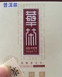 菊花和普洱茶可以一起煮吗，探讨：菊花与普洱茶能否一同煮？