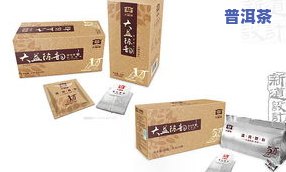 昆明普洱茶纸箱厂家电话地址全攻略：查询、位置、联系方法一网打尽！