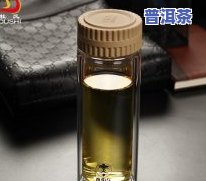 全面解析：青柑普洱茶的平面设计理念