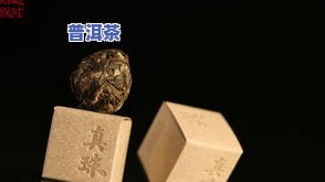 昆明普洱茶纸箱厂家电话是多少？提供最新联系方式及相关信息