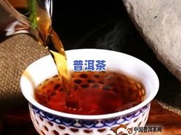 普洱茶真空存放-普洱茶真空存放会坏吗