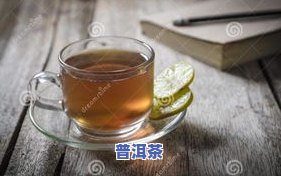 普洱茶更佳存放方法：保持干燥、避光、通风，避免高温和潮湿，用透气性好的容器装存。