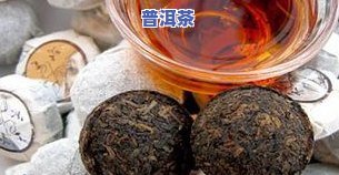 市面上最有名的普洱茶款式、、品种一览