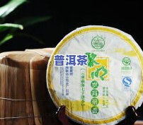 勐腊茶厂普洱茶价格表与图片全览