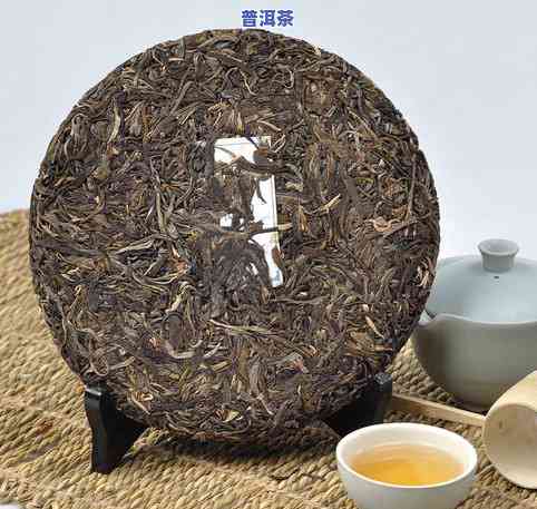 勐腊茶厂普洱茶价格表与图片全览