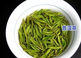 茶叶泡出来绿色的是什么茶叶？品种、图片全揭秘！