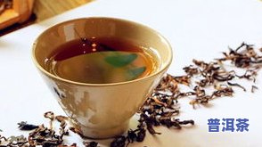 普洱茶茶-普洱茶能治什么