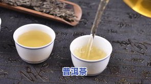 普洱茶茶-普洱茶能治什么