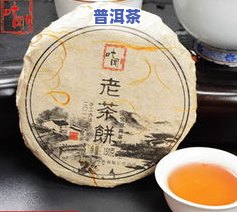 茶叶老字号湖南-湖南著名茶叶