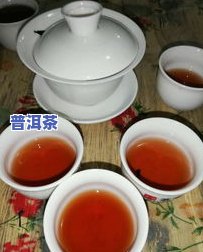 人到中年多喝普洱茶的好处-人到中年多喝普洱茶的好处是什么