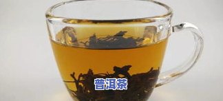 景迈山普洱茶：绿茶还是黄茶？口感与品质如何？