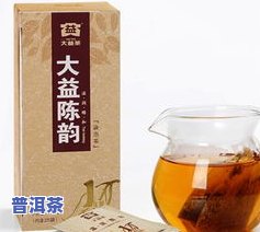 河源高端普洱茶-河源高端普洱茶有哪些