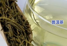 哪些茶叶泡出来很绿-哪些茶叶泡出来很绿色