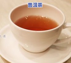 梨花寨普洱茶价格表图片大全：最新款式、价格一览