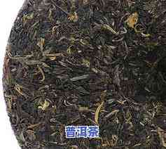 天福茗茶老班章熟饼380克，【天福茗茶】老班章熟普洱茶 香气高扬 380g 红茶茶叶礼品盒装 熟普茶叶 新茶 季节饮品 天福礼盒系列