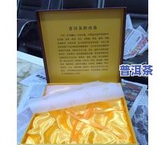 七饼普洱茶包装盒怎么开-七饼普洱茶包装盒怎么开盖