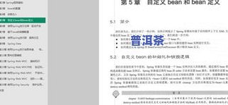 深入解析普洱茶制作技术：从理论到实践全揭秘