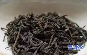 普洱茶用料：等级、后期转化与标准全解析