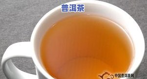 茶叶里有农残留吗？有吗？能否饮用或食用？相关图片展示