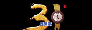 匠心普洱制茶大师：杜琼芝与排名前几的大师介绍