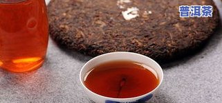 劲库普洱茶2007年价格全揭秘：生茶与熟茶价格对比表