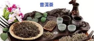 茶叶里有农残留吗-茶叶里有农残留吗能喝吗