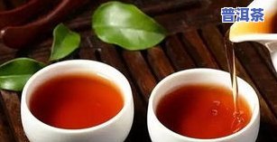 南糯山普洱茶唛号为9-南糯山普洱茶价位