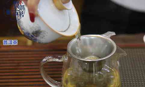 南糯山普洱茶唛号为9-南糯山普洱茶价位