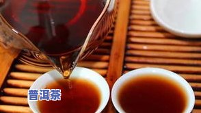 云南天岭茶叶：专业生产国饮普洱茶，提供各类产品及价格信息