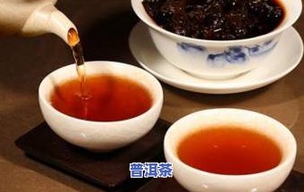 熟普洱可以凉着喝吗？探讨其适宜温度与口感作用