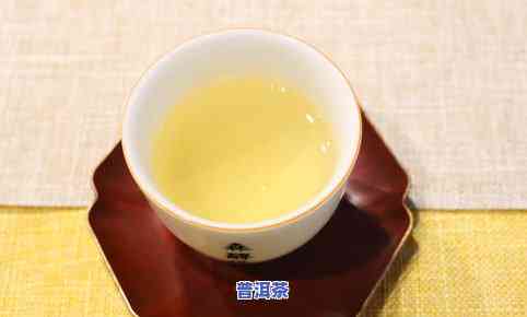 深度探索：普洱茶品茶感受，体验独特的口感与韵味