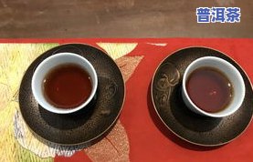 普洱茶感受-普洱茶感受岁月沉淀