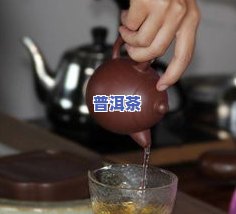 泡过的茶叶还能泡吗？有无副作用及正确冲泡方法解析