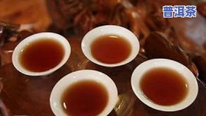 泡过的茶叶还有用吗-泡过的茶叶还能泡吗