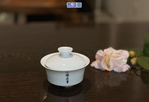 压成茶壶形的普洱茶饼-压成茶壶形的普洱茶饼能喝吗