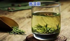 四川竹叶青茶叶产地：探寻名茶的源头