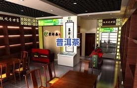 扬州哪家茶叶店的茶叶最正宗？口碑更佳，品质保证！